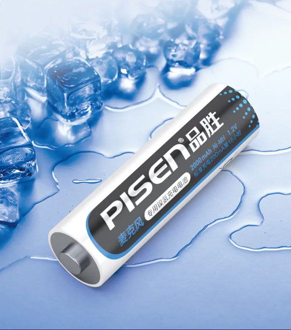 Pin sạc AA5 2000mah (NiMH - Karaoke )