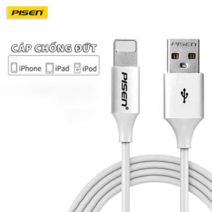 Cáp Pisen Mr White Lightning USB-A 1m - Global. Model: AL05-1000(GLB)