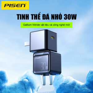 PISEN PRO - Cube 30W GaNUltra