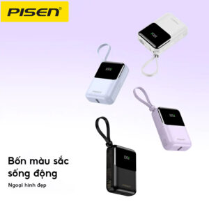 POWERLink Sunny 22.5W