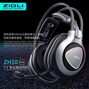 zcore ZH-A10 Fly wing