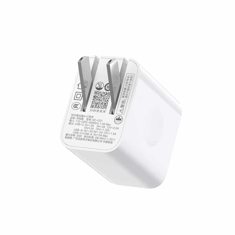 Sạc Pisen Gan 35w 2 port ( USB + Type-C ) KC-C01
